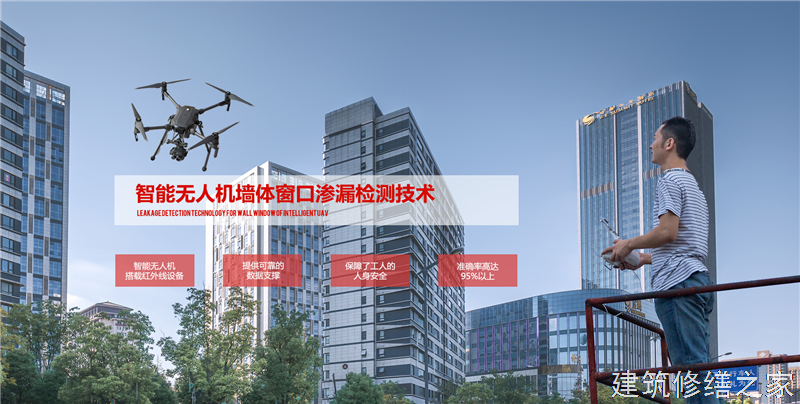 肇庆2026端州区 涂料 本地正规服务商家